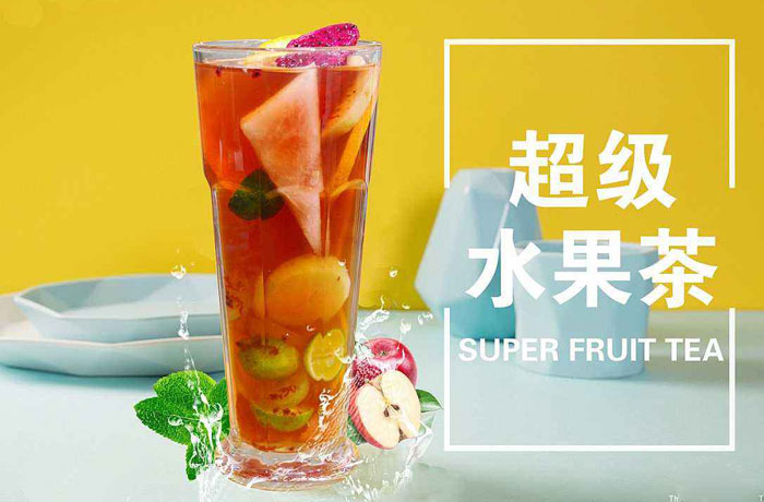 什玲镇水果茶培训
